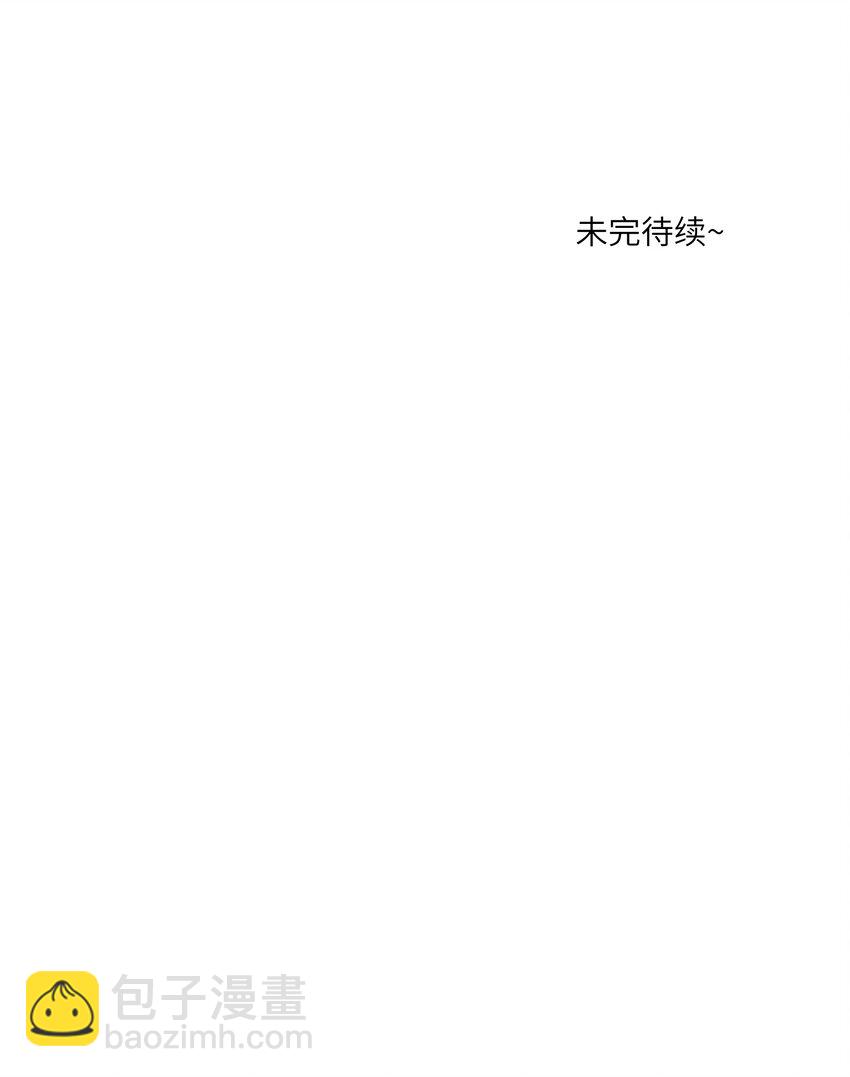 153 叹气二人组(1/2)-第159话