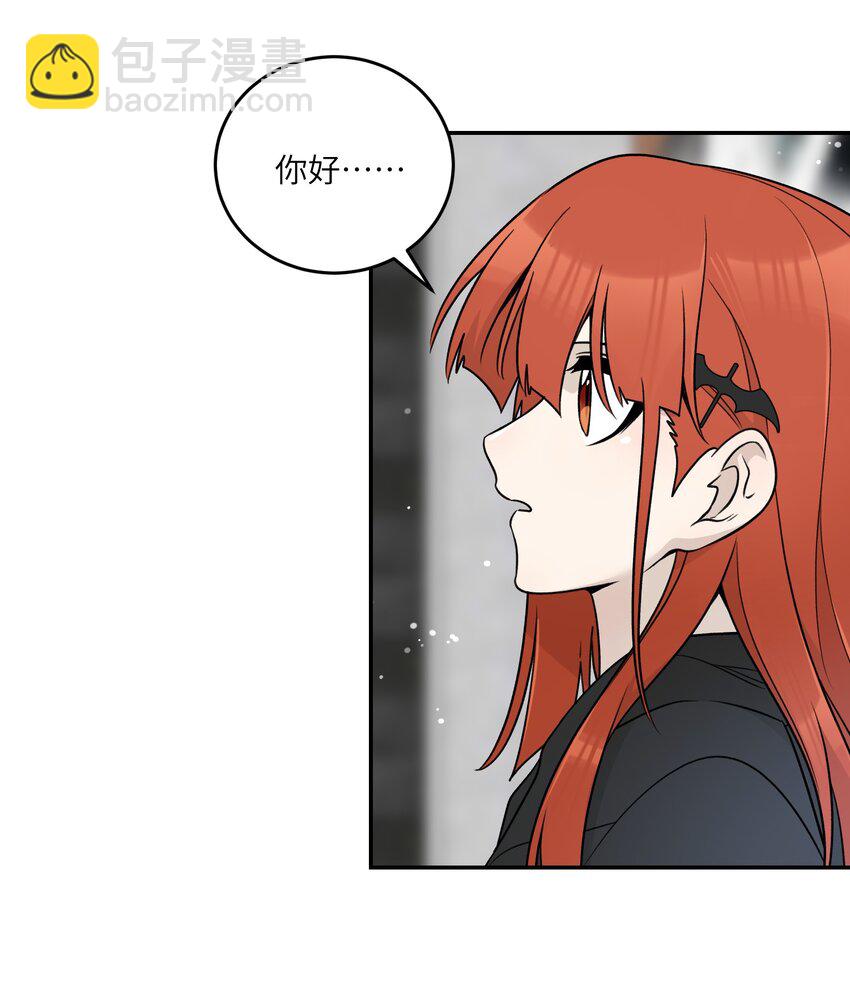 153 叹气二人组(1/2)-第159话