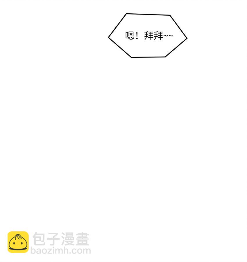 155 信任(1/2)-第161话