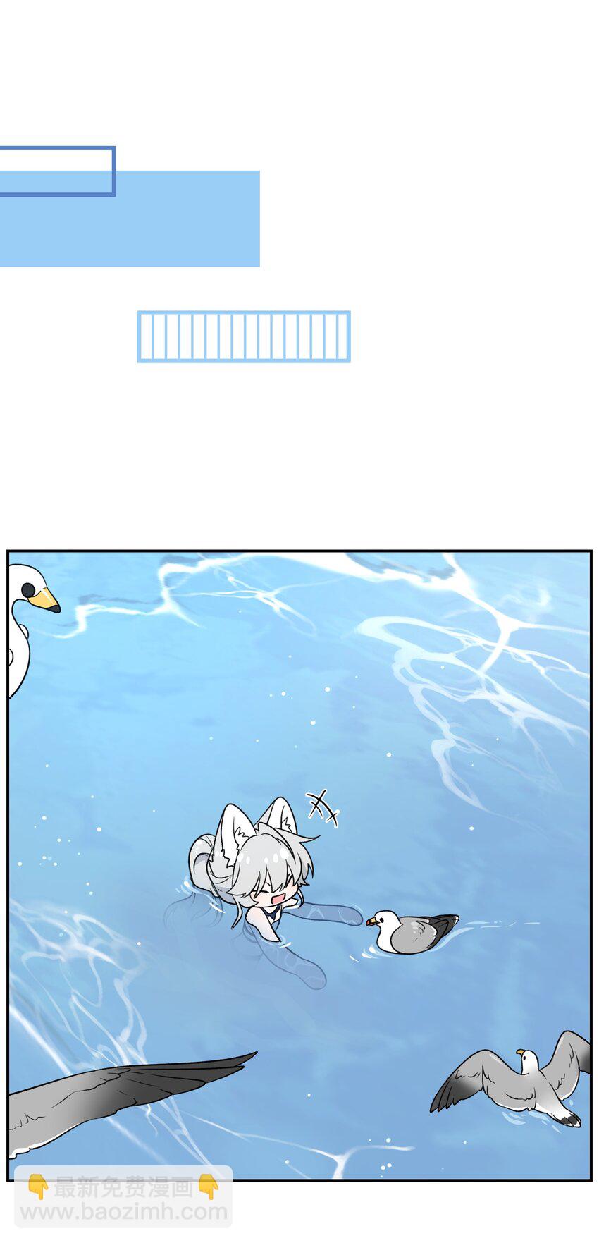 157 抵达海岛！-第163话