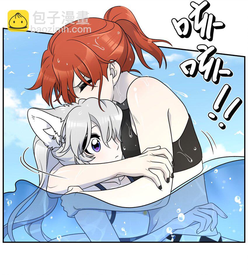 157 抵达海岛！-第163话