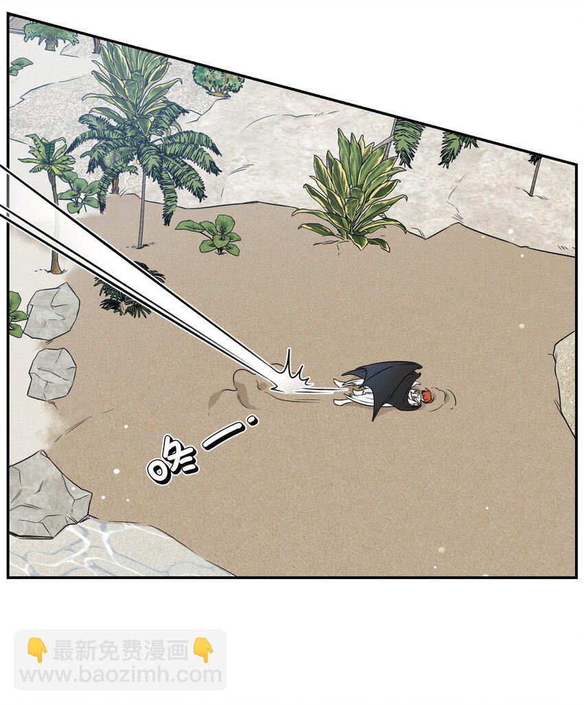 161 安全着陆-第167话