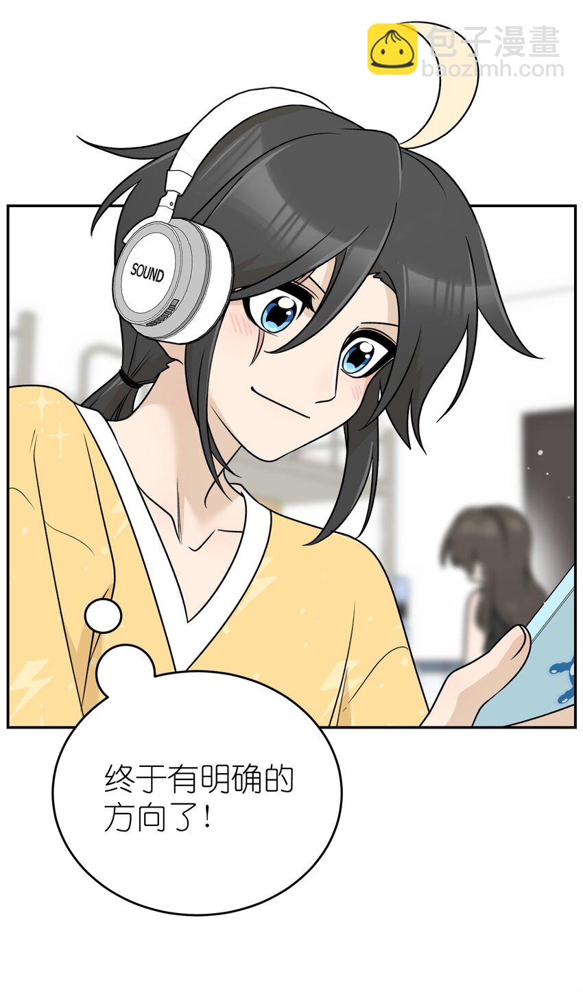 161 安全着陆-第167话