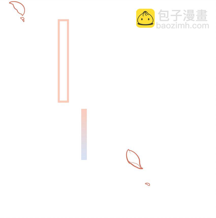 163 一点点喜欢~-第169话