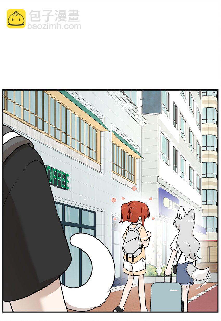 163 一点点喜欢~-第169话
