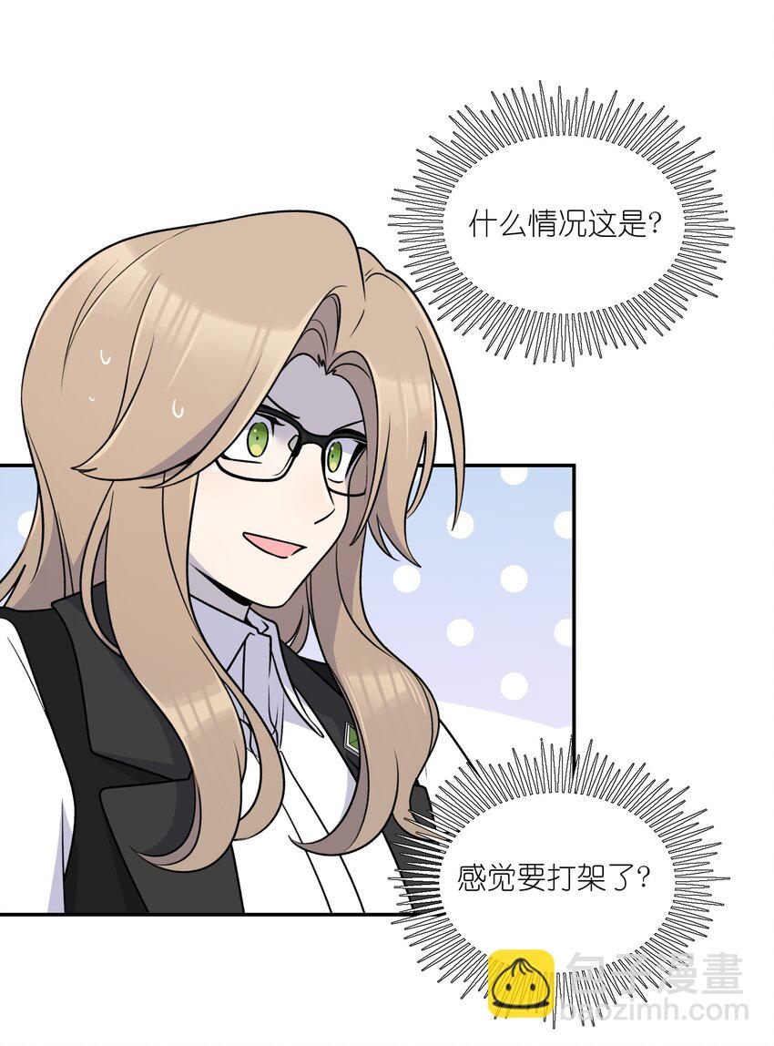 166 做何决定？-第173话