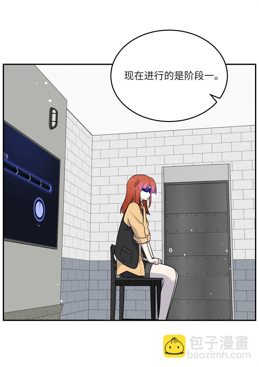 168 喜欢在慢慢积累(1/2)-第175话