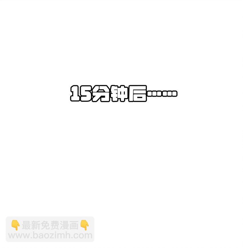 168 喜欢在慢慢积累(1/2)-第175话