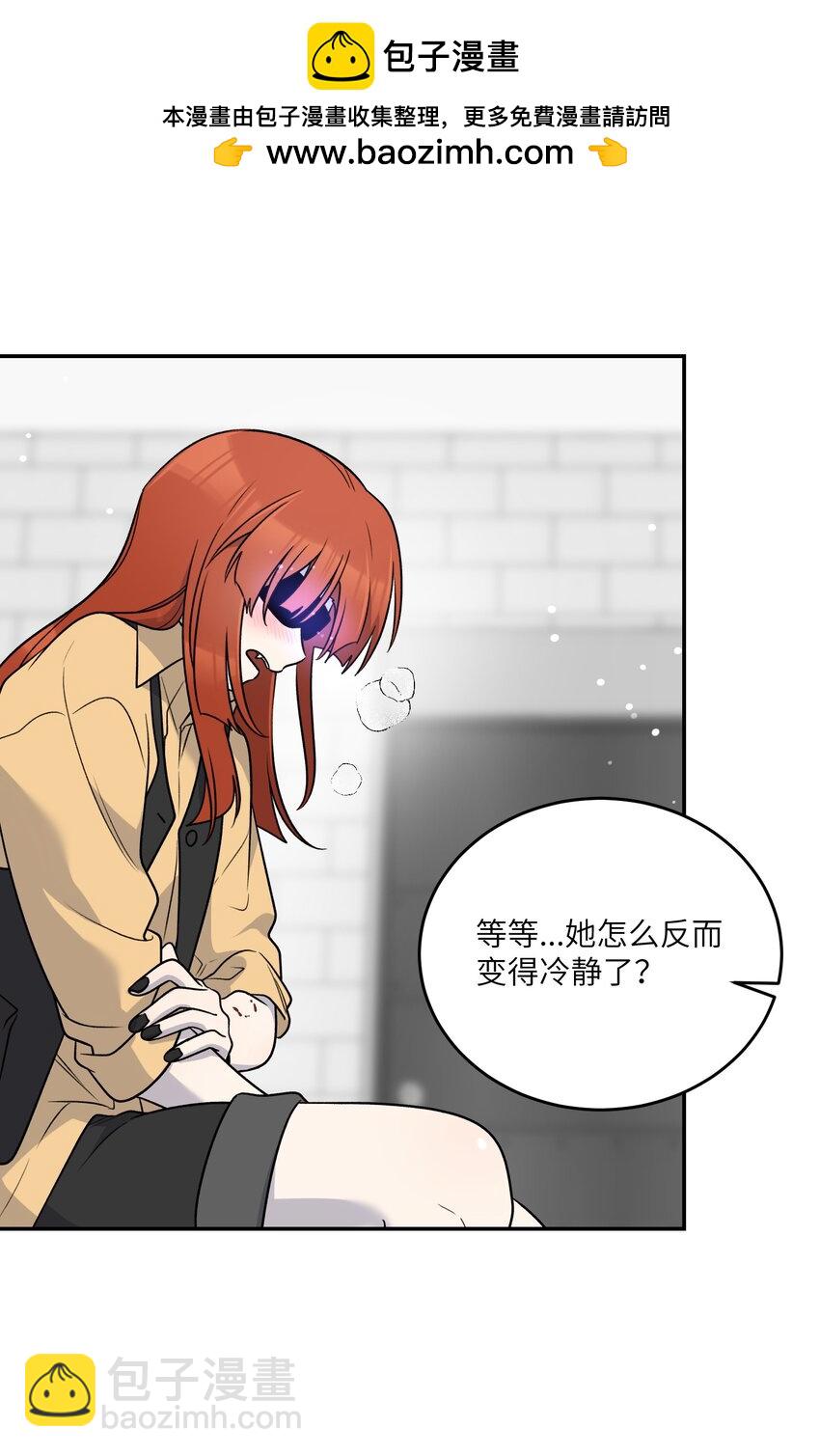 168 喜欢在慢慢积累(1/2)-第175话