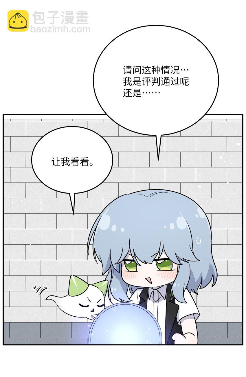 168 喜欢在慢慢积累(1/2)-第175话