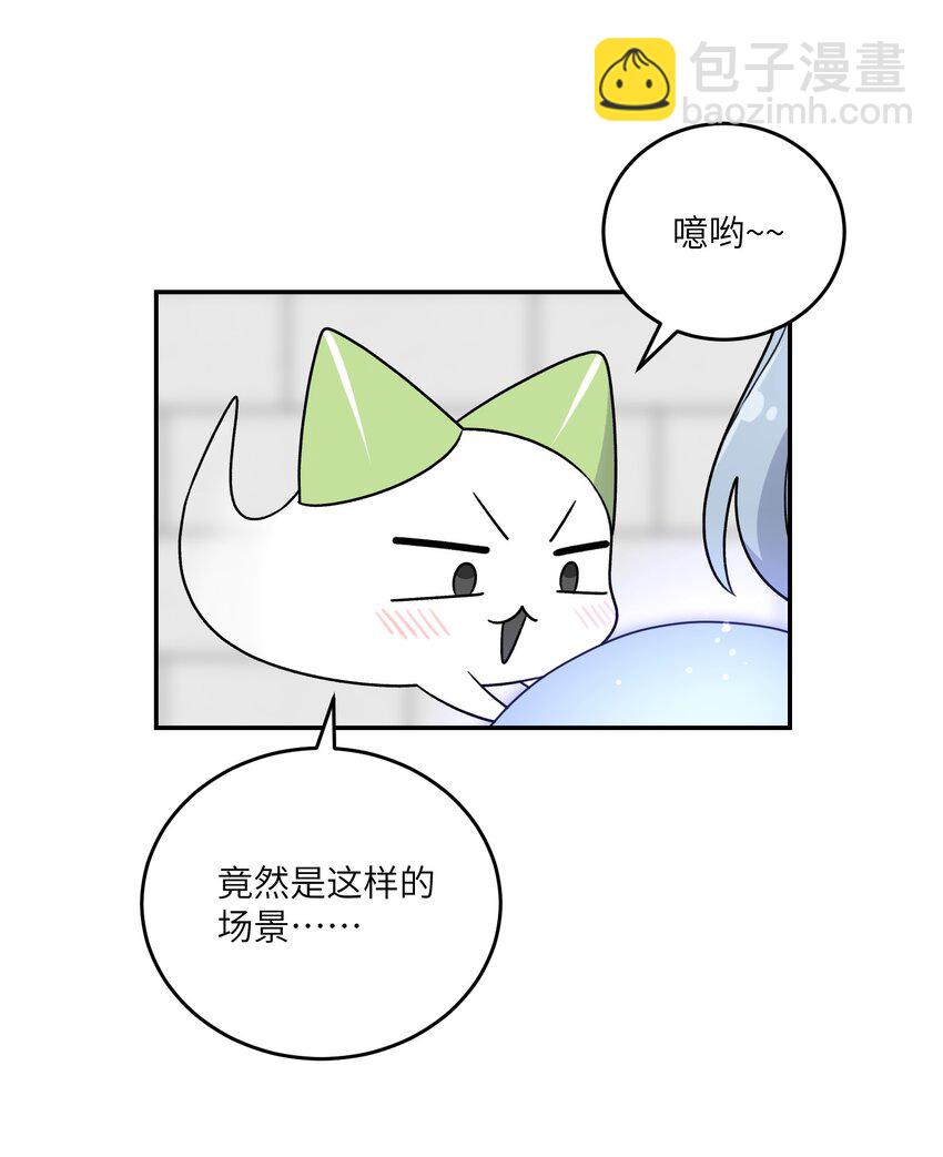 168 喜欢在慢慢积累(1/2)-第175话
