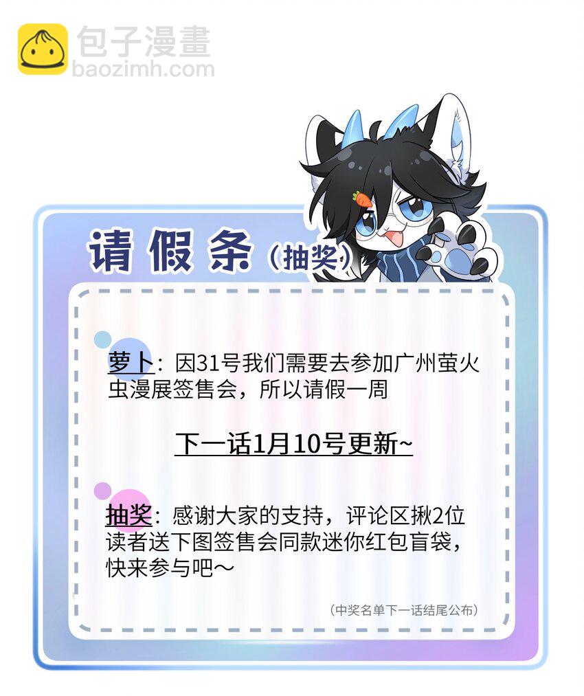 168 喜欢在慢慢积累(1/2)-第175话