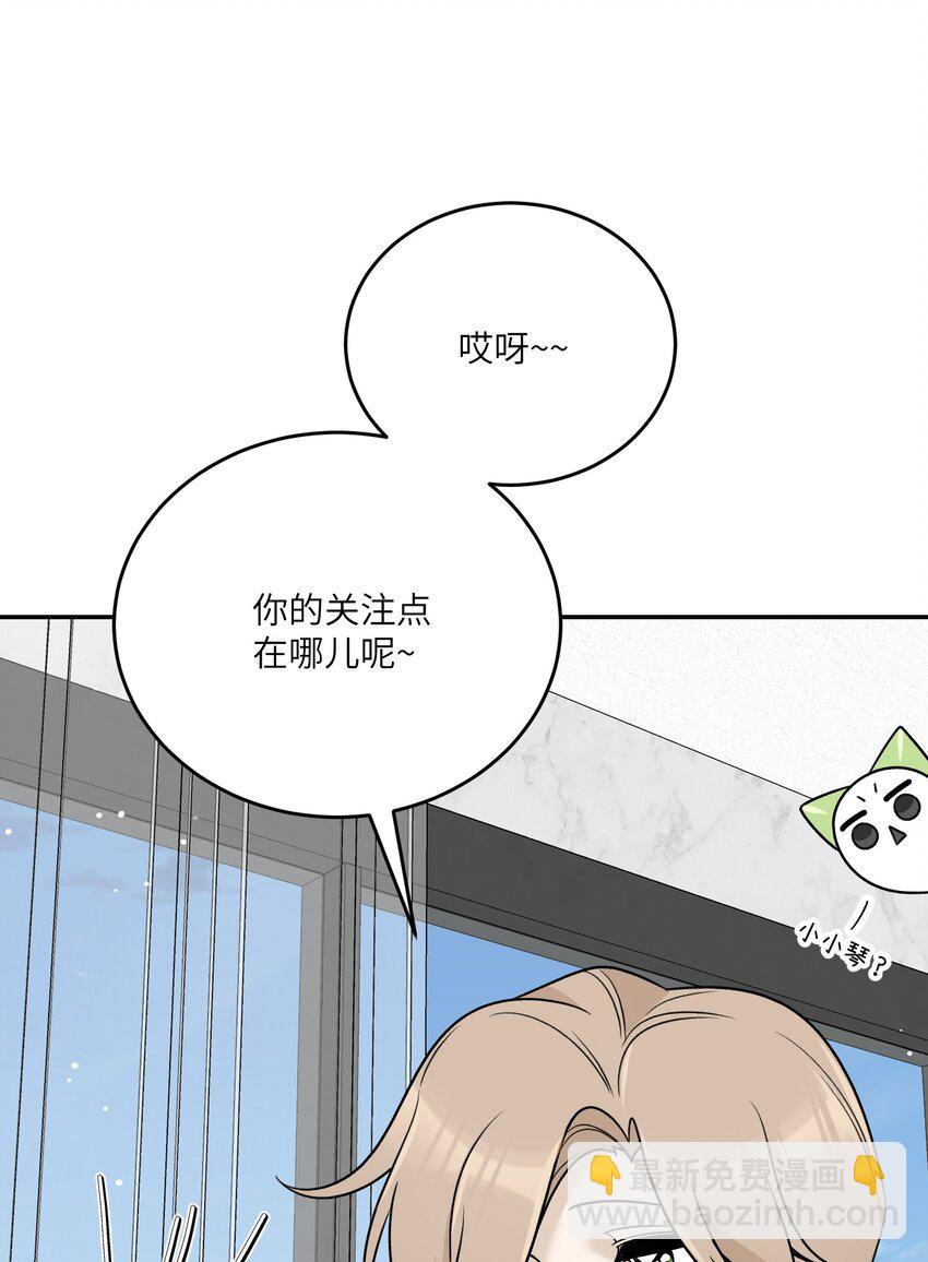 170 mua~(1/2)-第177话