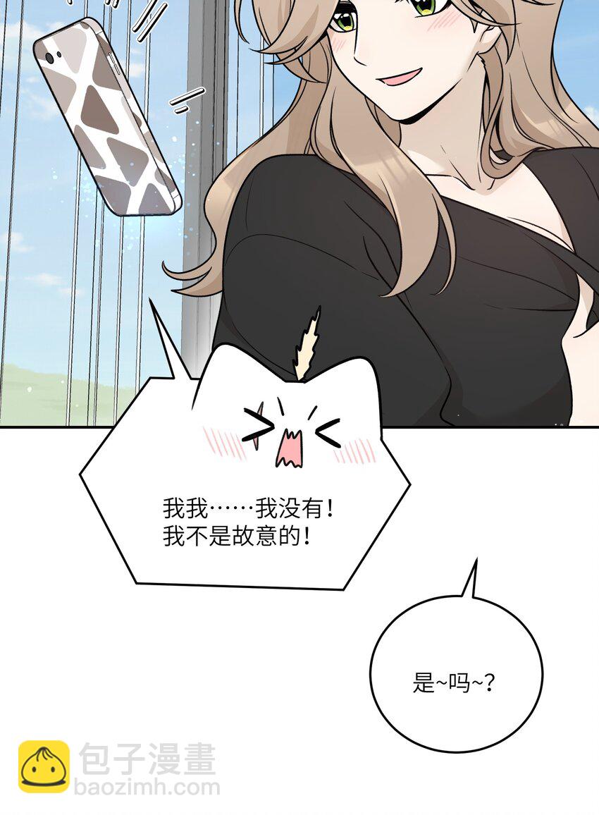 170 mua~(1/2)-第177话