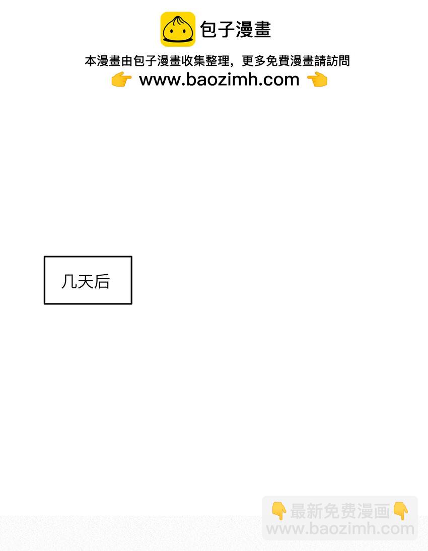 170 mua~(1/2)-第177话