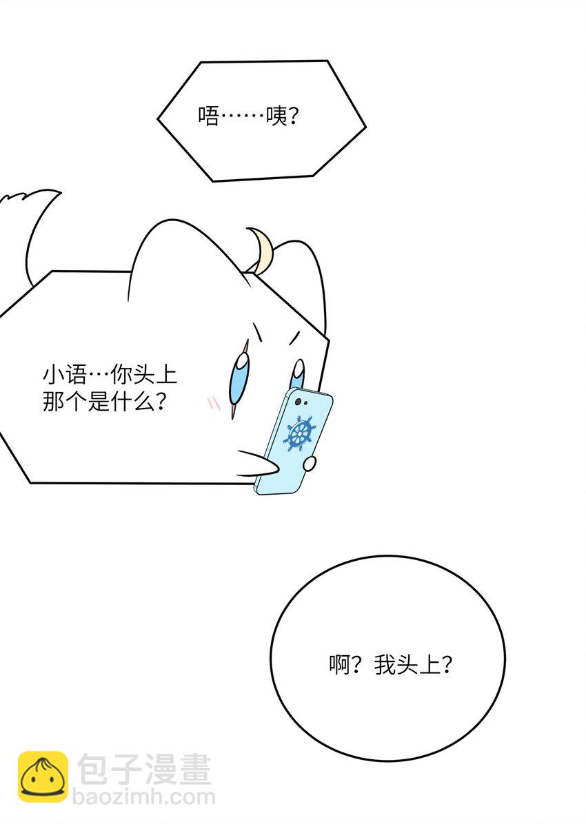170 mua~(1/2)-第177话