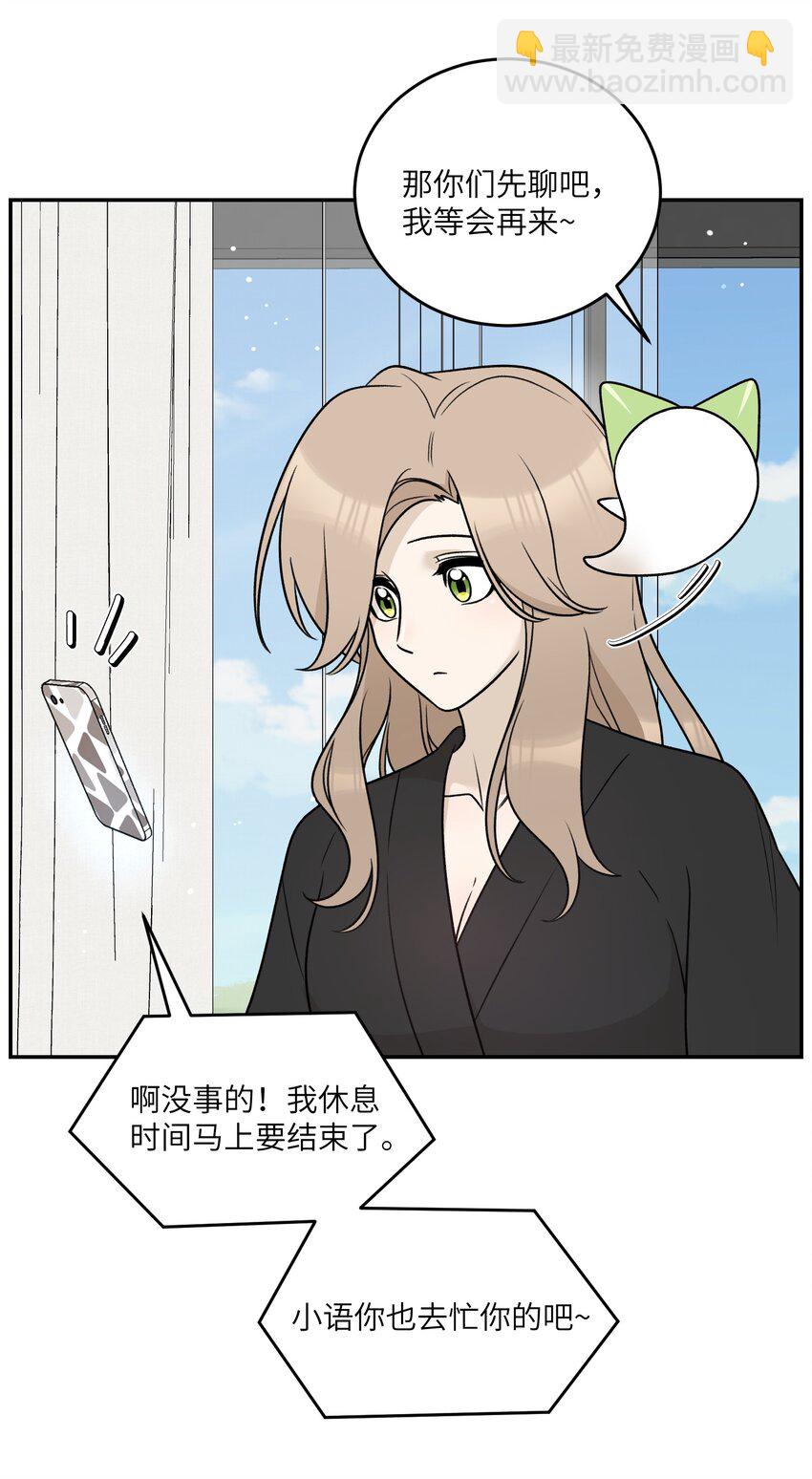170 mua~(1/2)-第177话