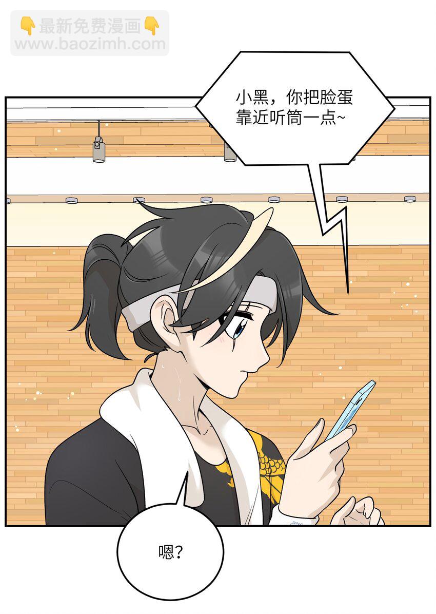 170 mua~(1/2)-第177话