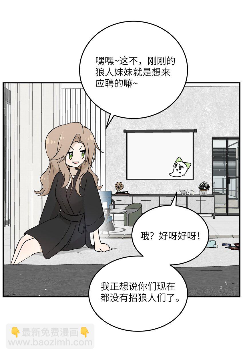 170 mua~(1/2)-第177话