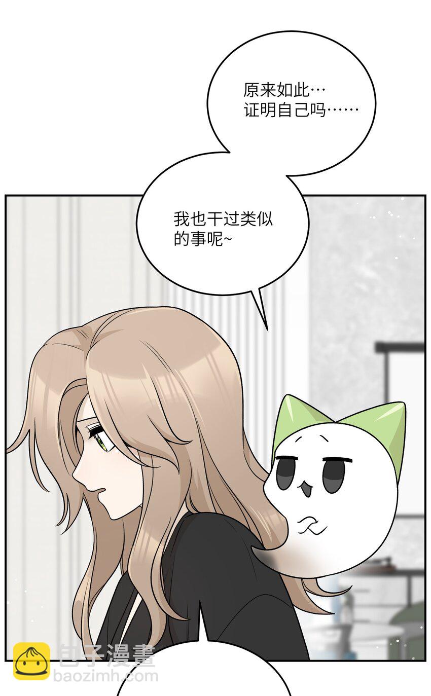 170 mua~(1/2)-第177话
