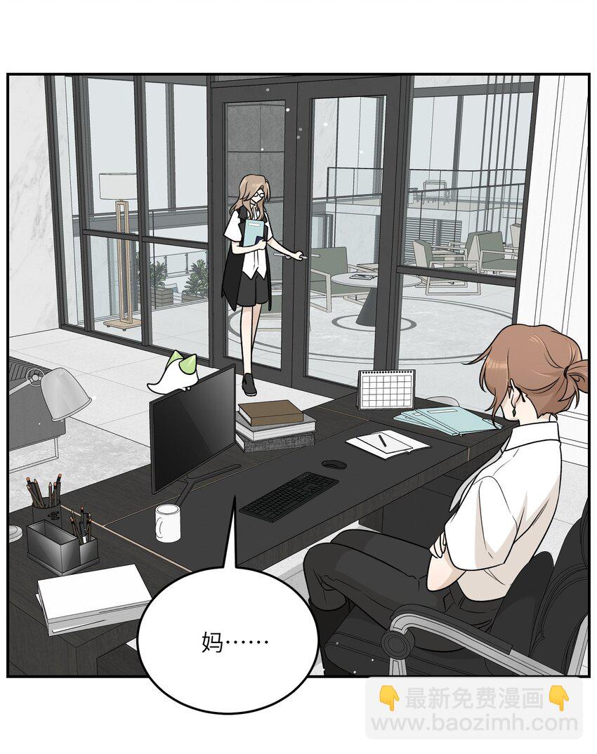 170 mua~(1/2)-第177话