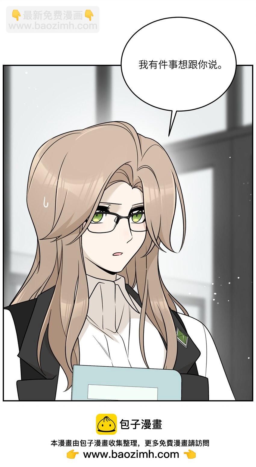 170 mua~(1/2)-第177话