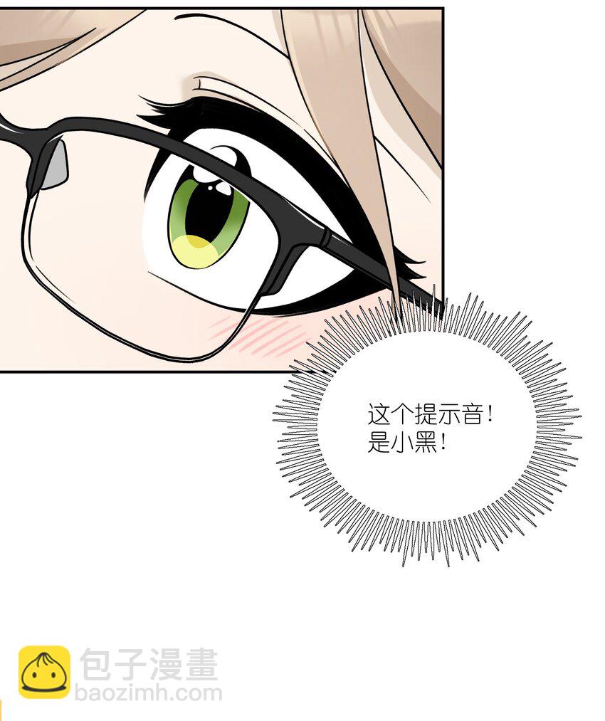 170 mua~(1/2)-第177话