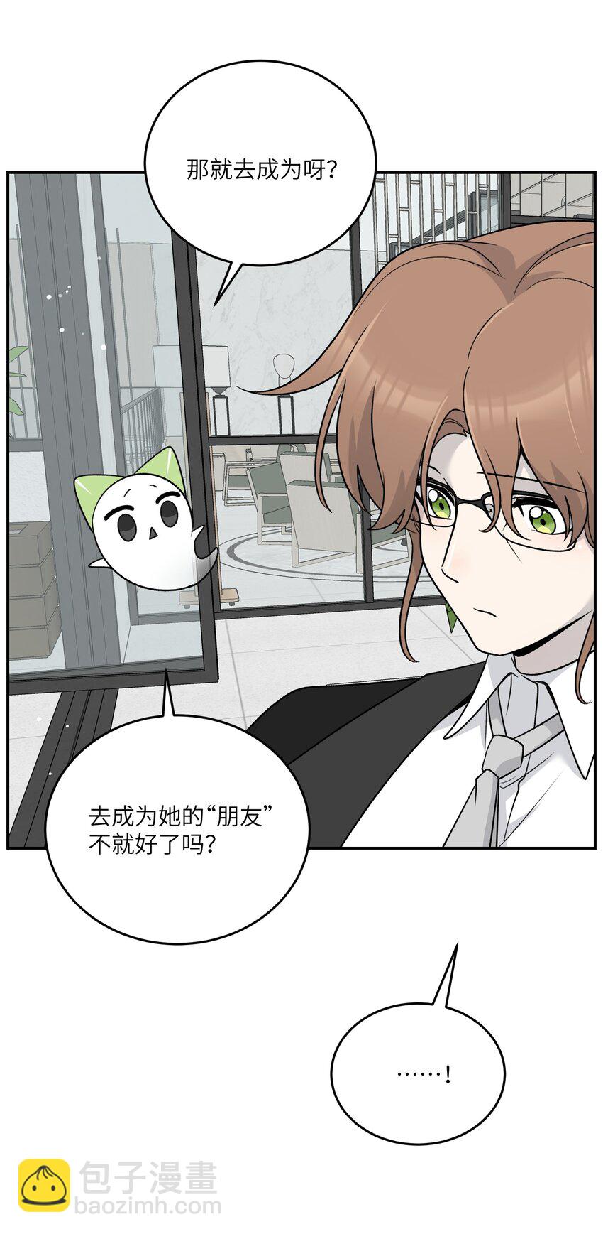 172 妈！(1/2)-第179话