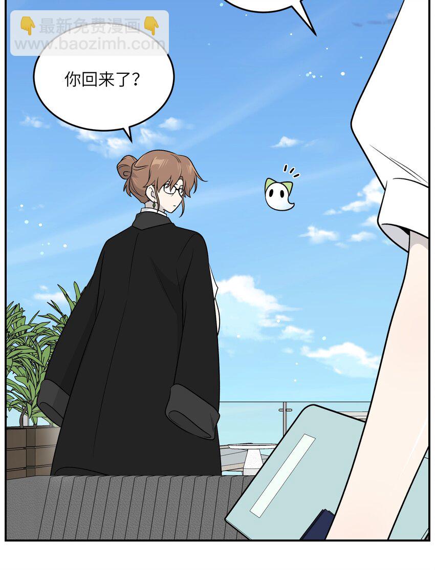 172 妈！(1/2)-第179话
