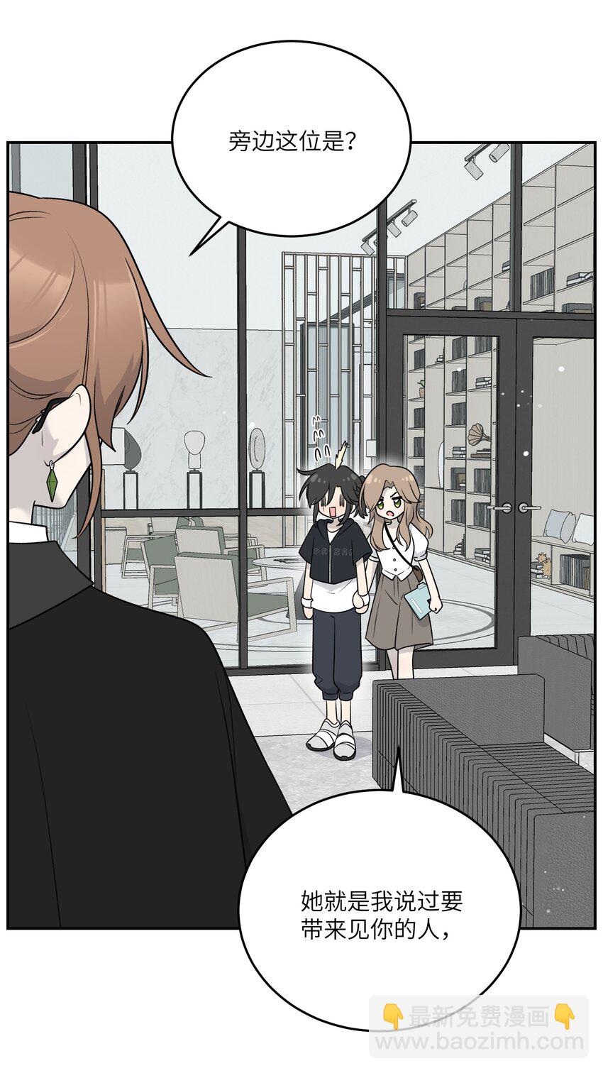 172 妈！(1/2)-第179话