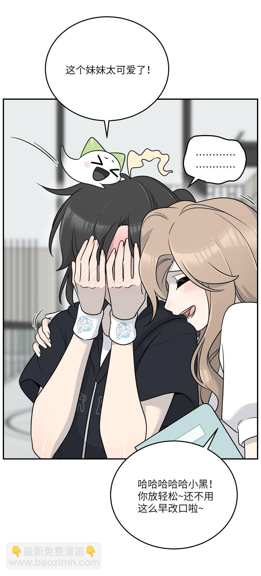 172 妈！(1/2)-第179话