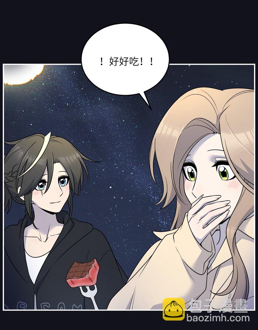 175 支持-第183话