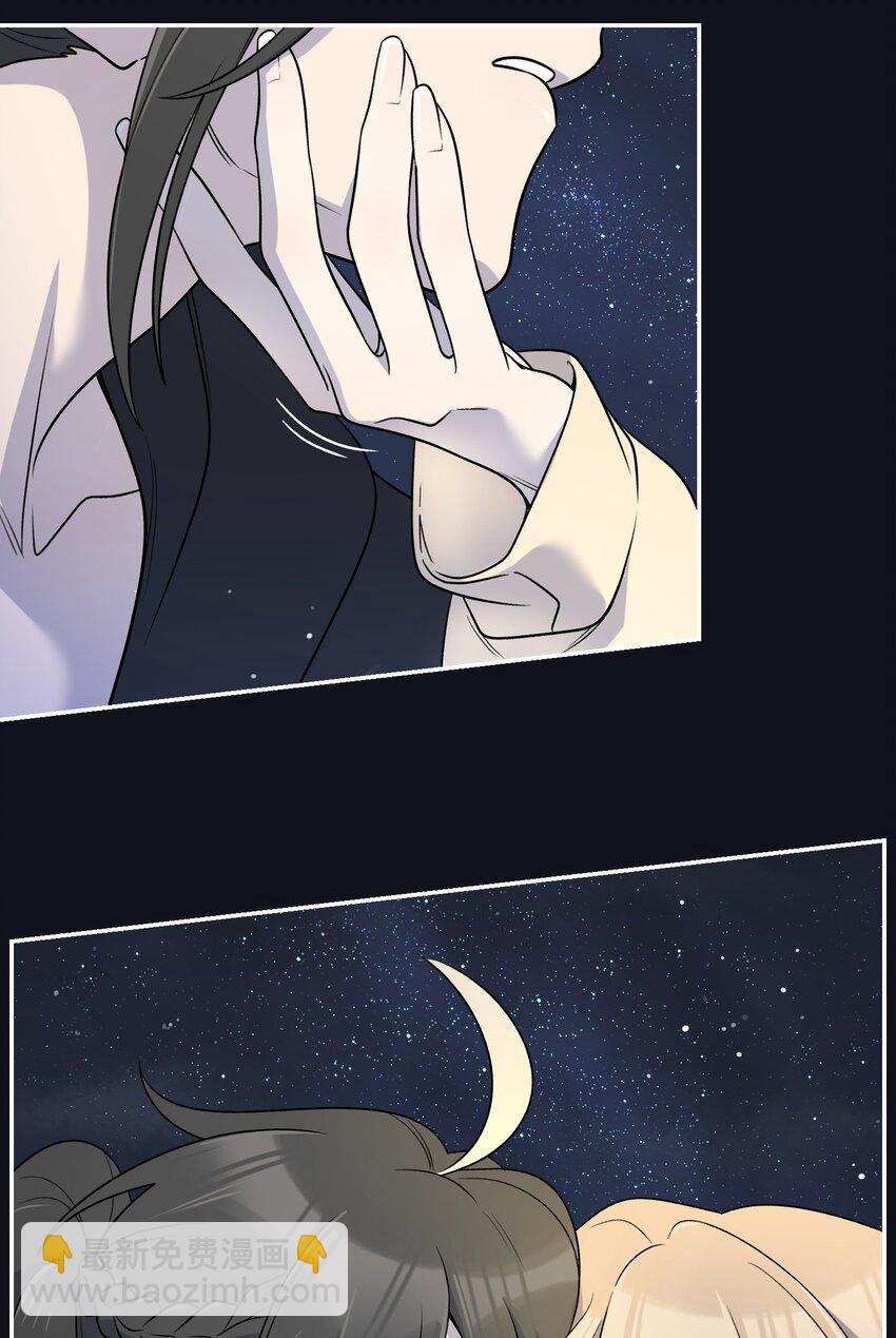 175 支持-第183话
