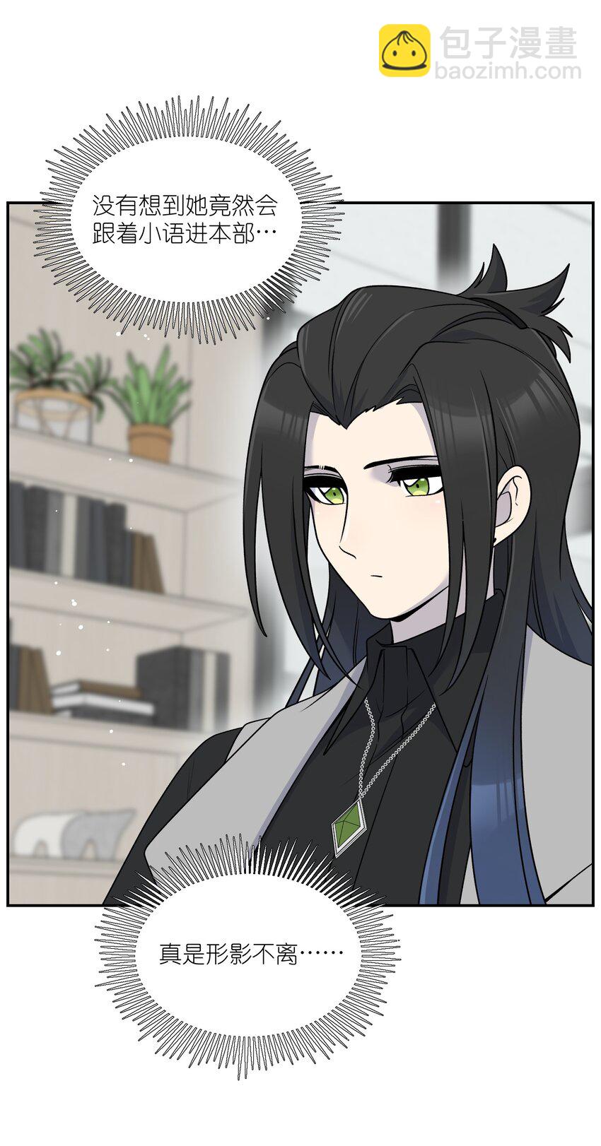 175 支持-第183话