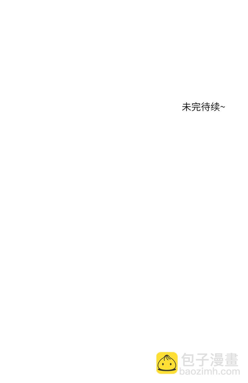 175 支持-第183话
