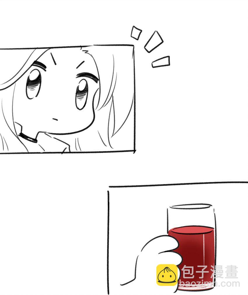 175 支持-第183话