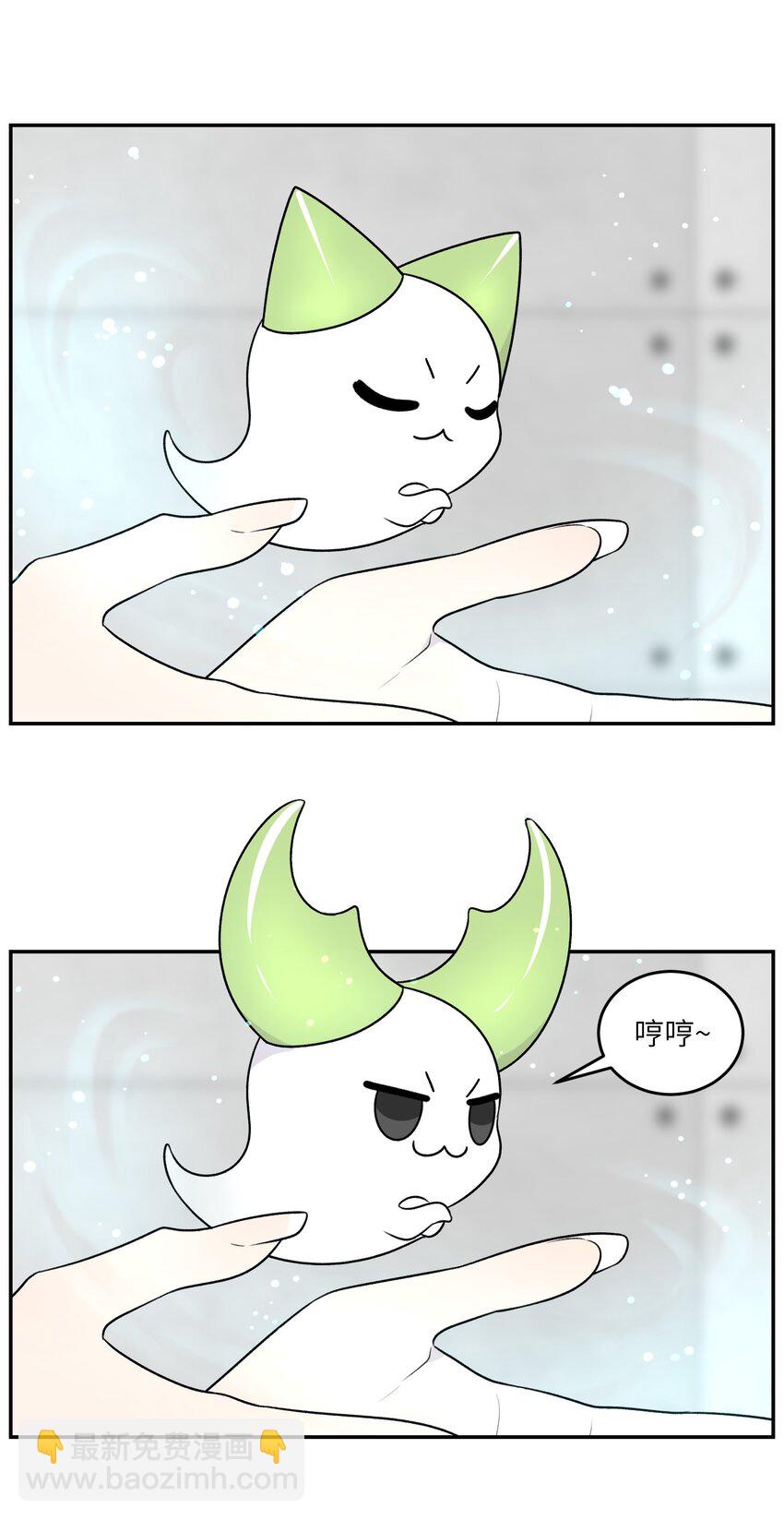 177 最后会是怎样？(1/2)-第185话