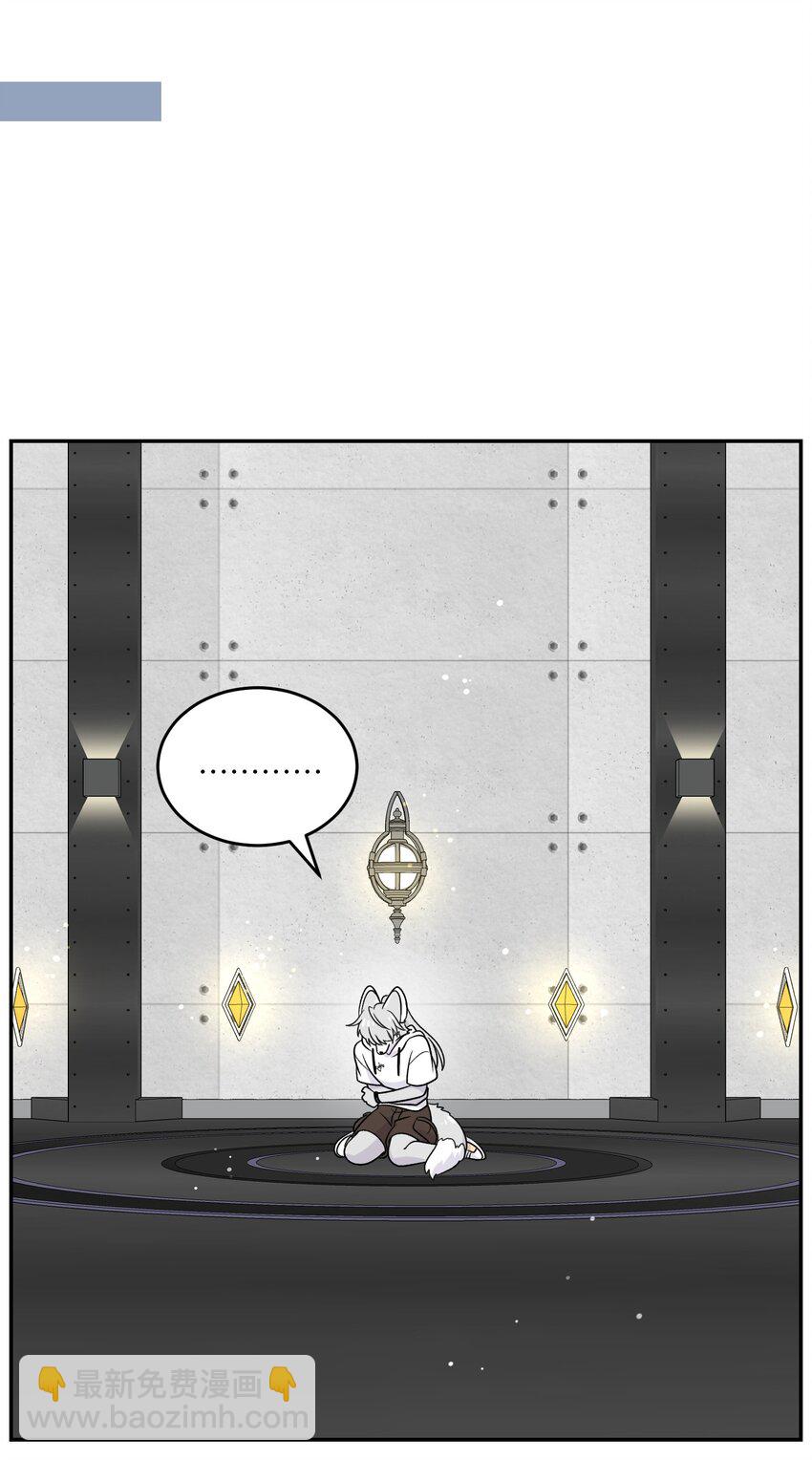 177 最后会是怎样？(1/2)-第185话