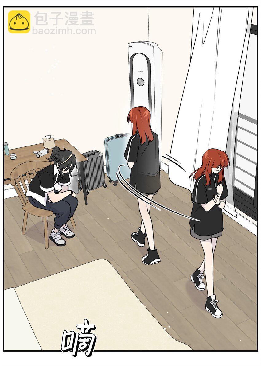 177 最后会是怎样？(1/2)-第185话