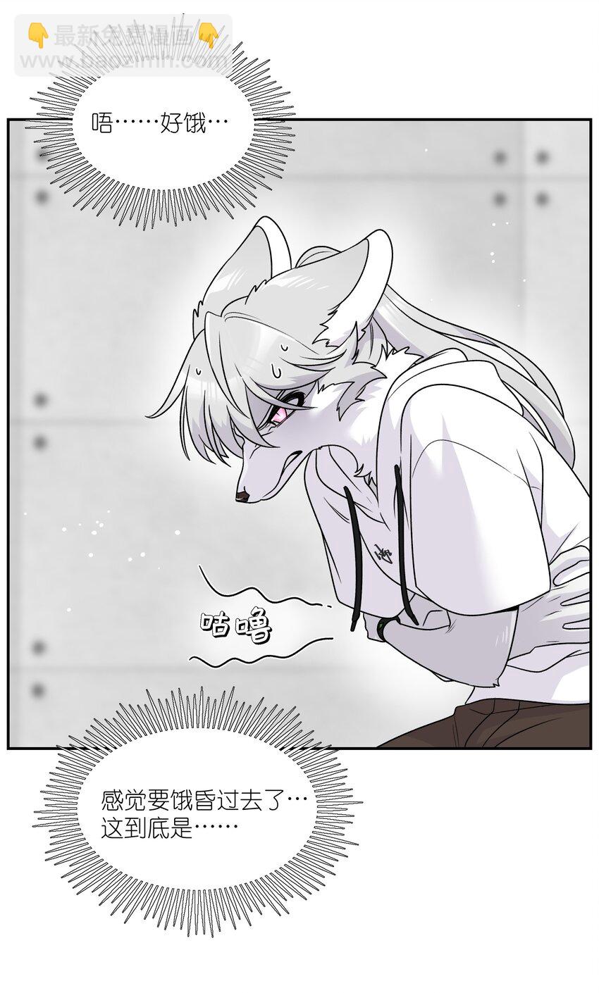 177 最后会是怎样？(1/2)-第185话