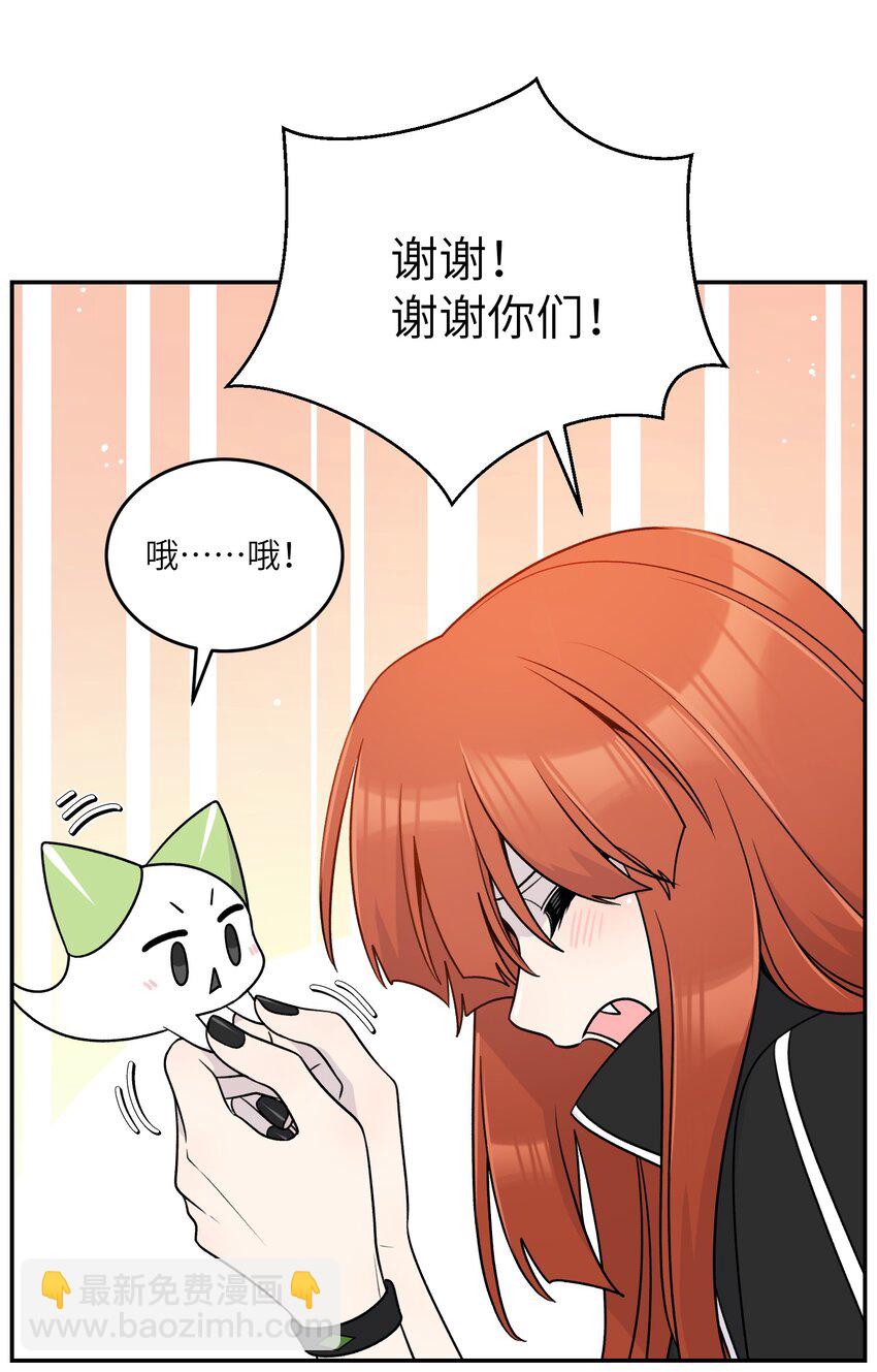 177 最后会是怎样？(1/2)-第185话