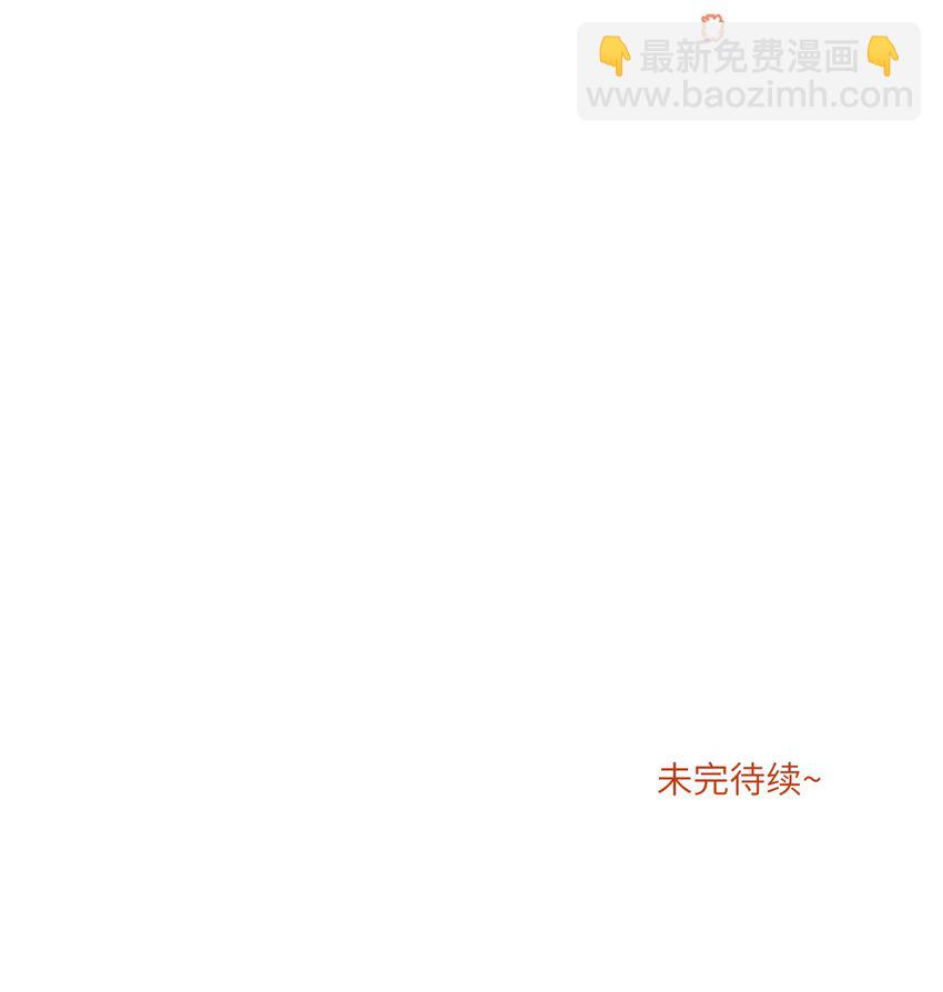 177 最后会是怎样？(1/2)-第185话