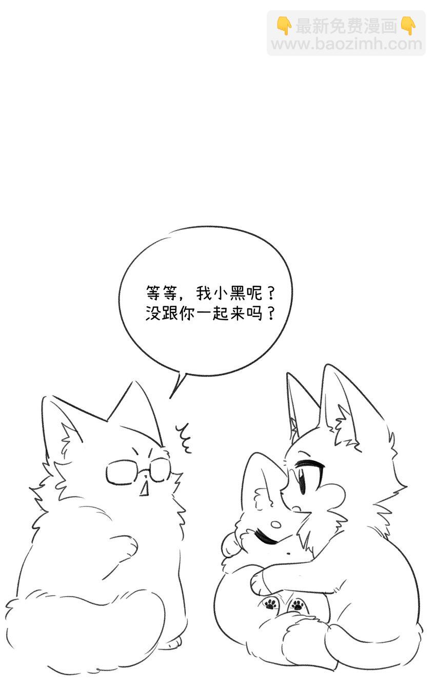177 最后会是怎样？(1/2)-第185话