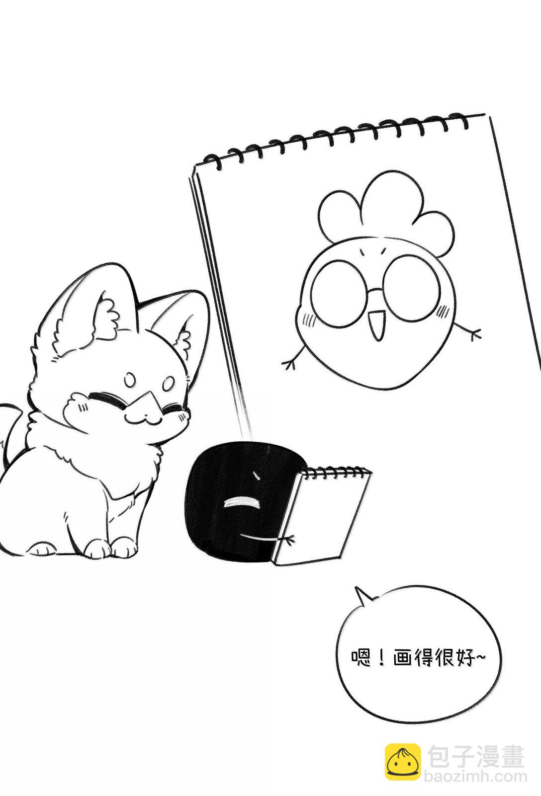 小剧场 美术课-第187话