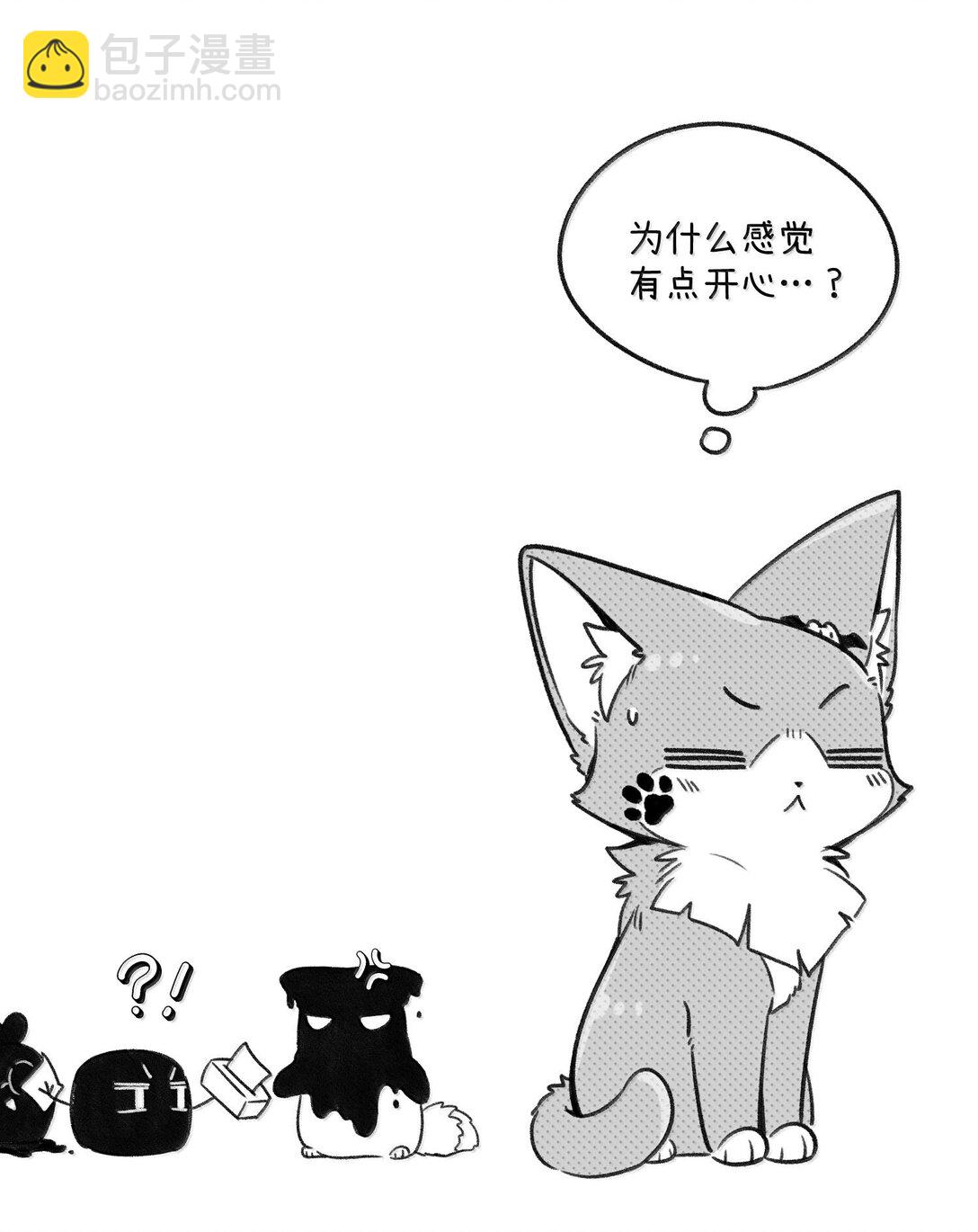 小剧场 美术课-第187话