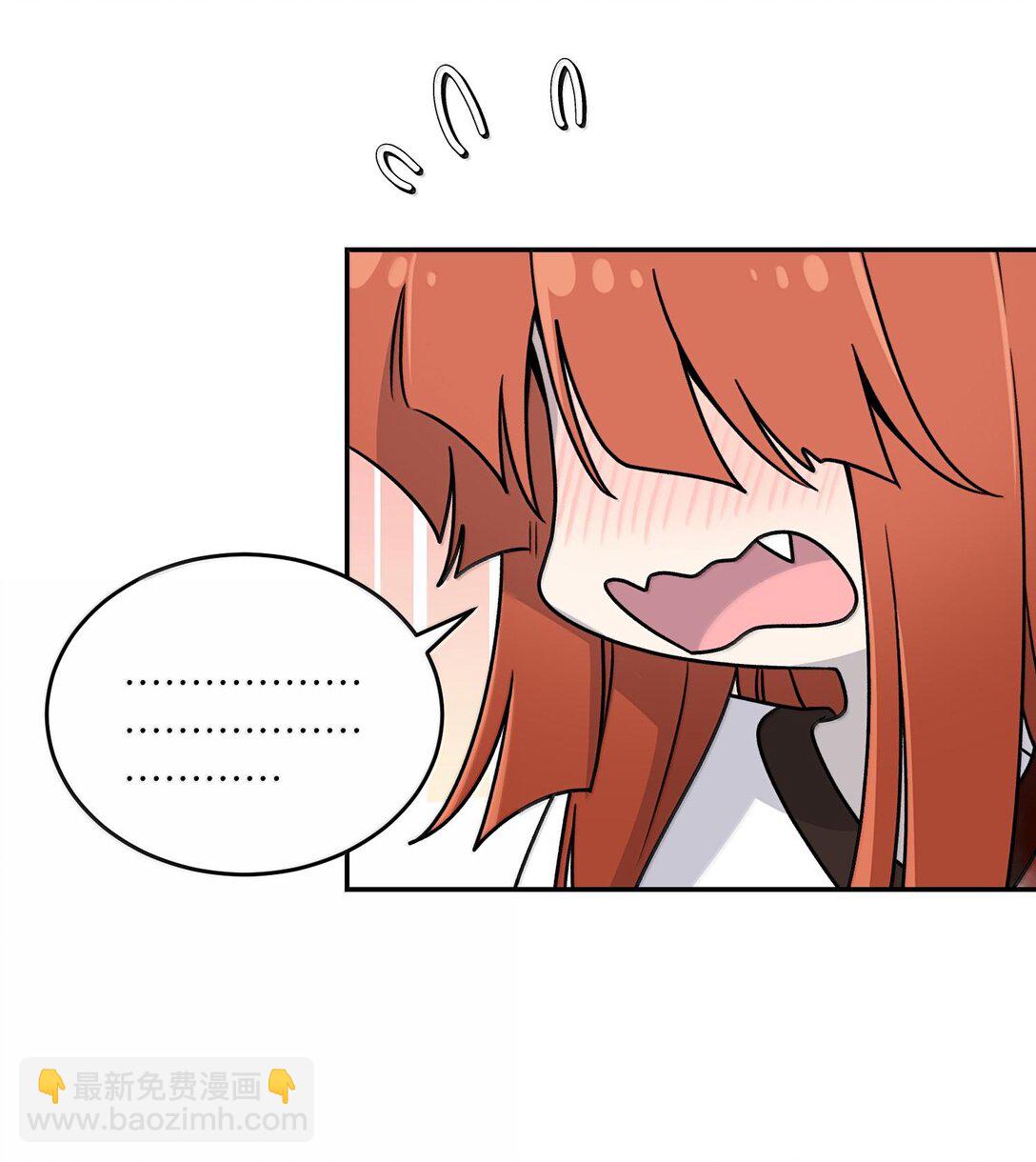 180 得到批准(1/2)-第189话