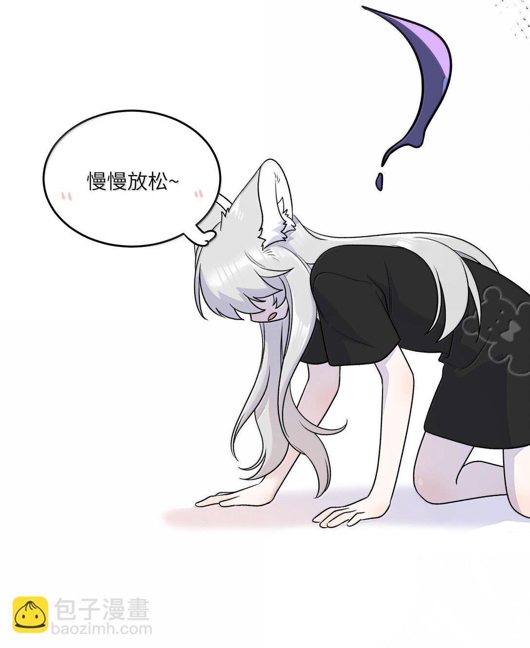 181 谁是食物？（主题装扮即将上线）(1/2)-第191话
