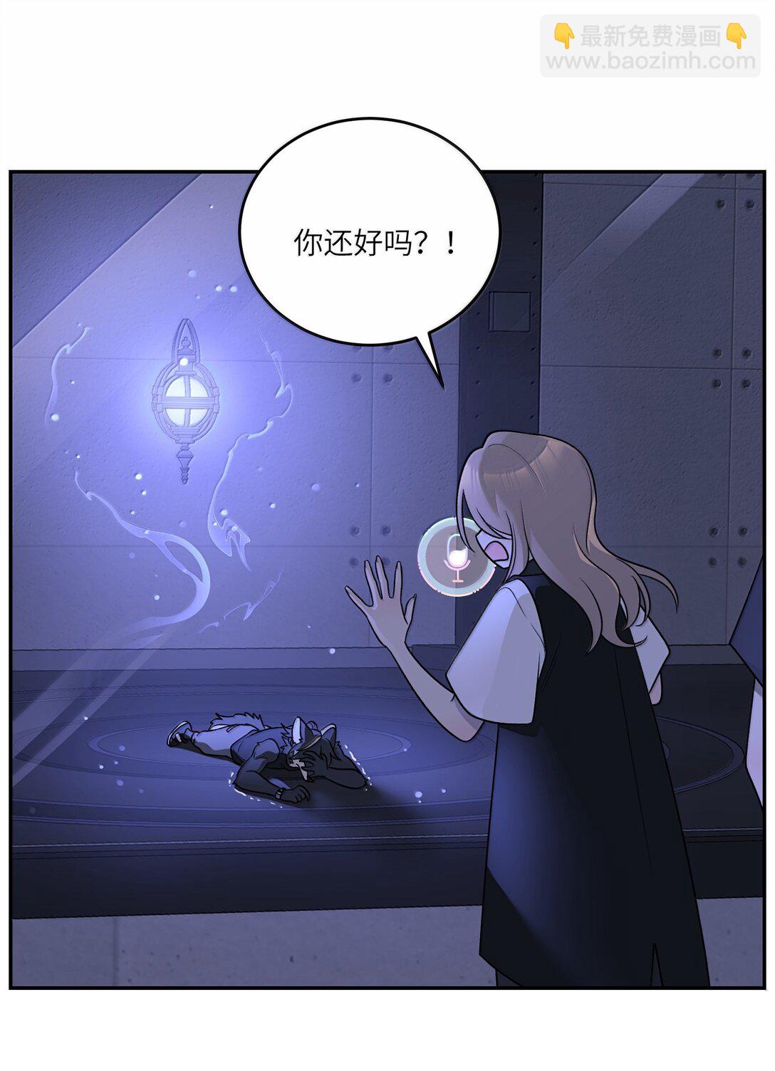 183 那些瞬间(1/2)-第193话