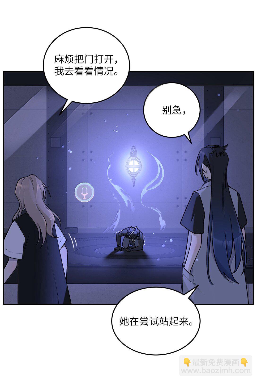 183 那些瞬间(1/2)-第193话