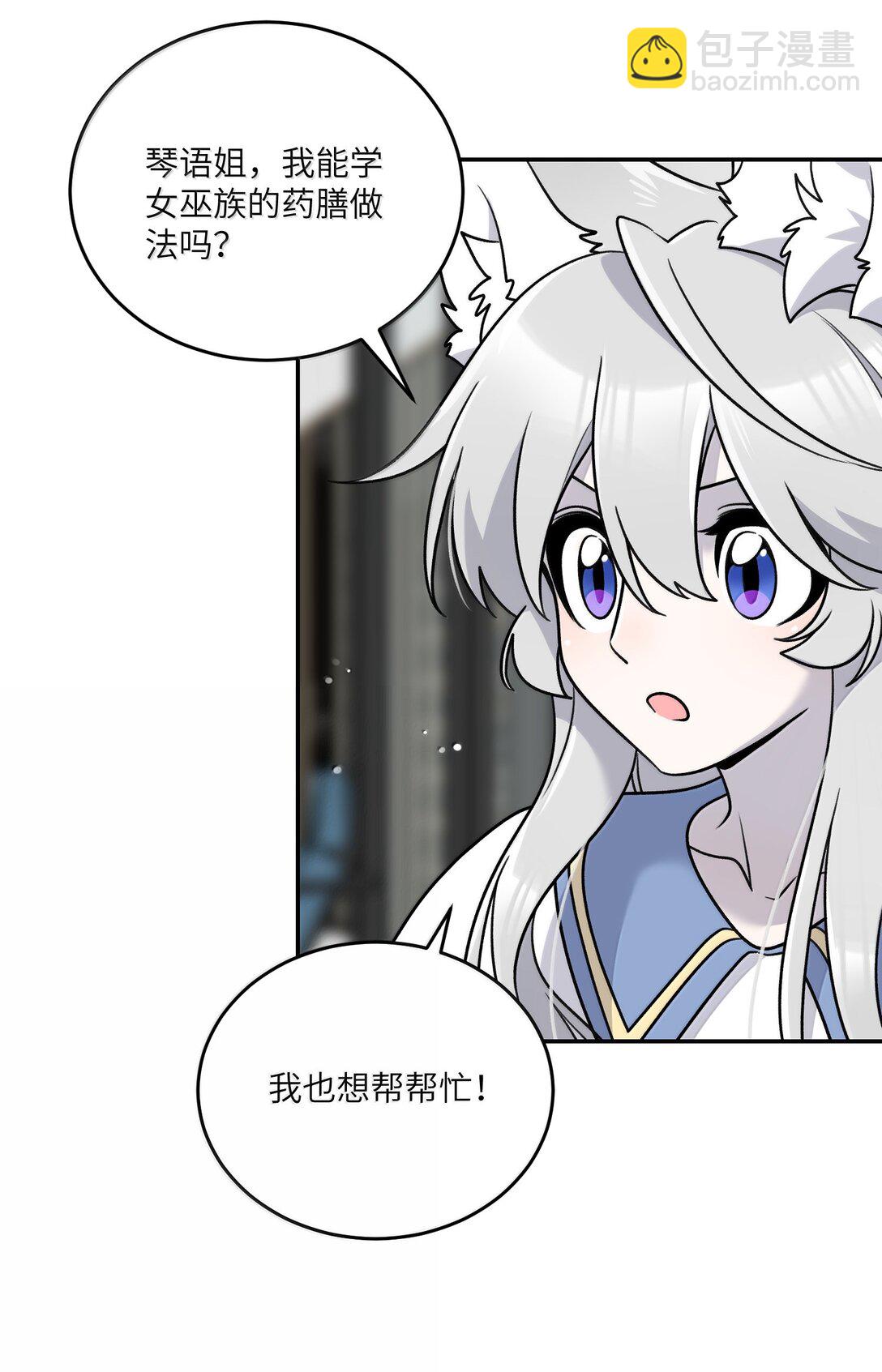 183 那些瞬间(1/2)-第193话